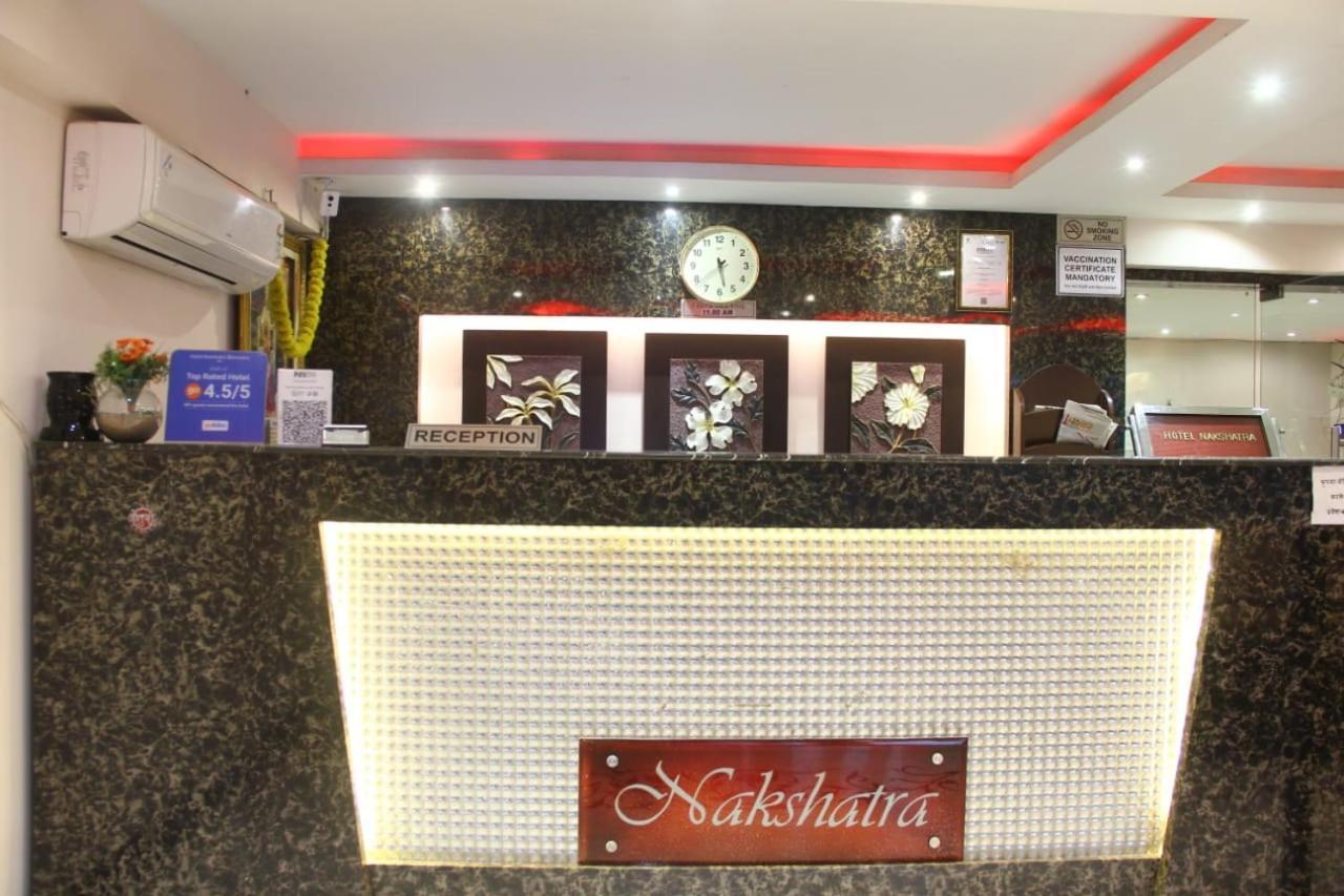 Banswara Nakshatra Hotel מראה חיצוני תמונה